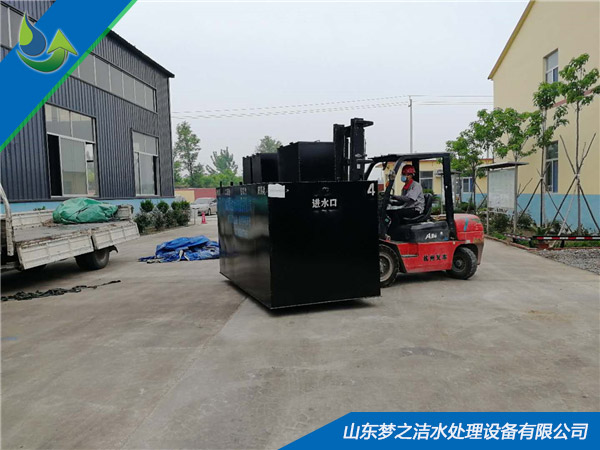 小型医院草莓视频APP污污设备