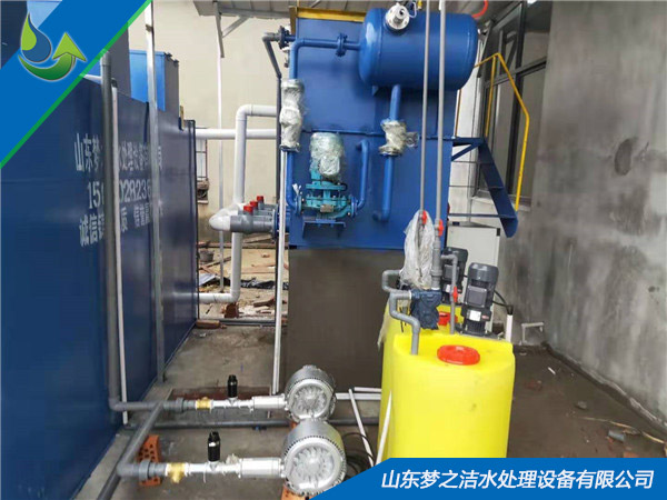 再生塑料颗粒草莓视频APP污污设备