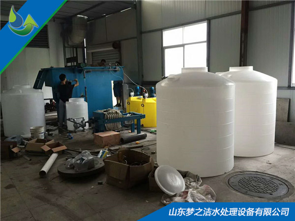 塑料编织袋清洗草莓视频APP污污设备