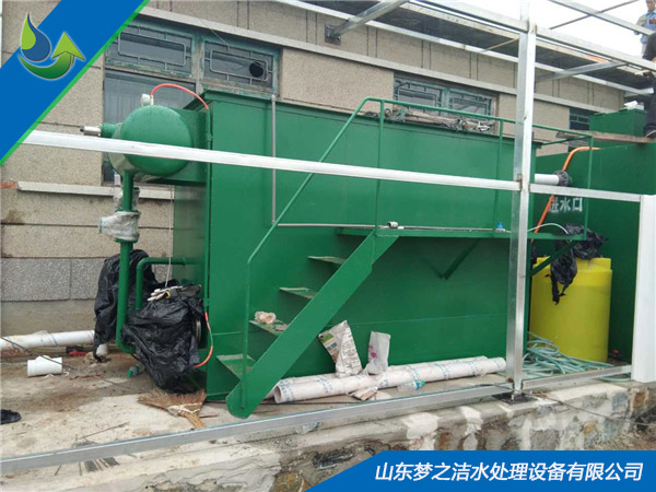 废塑料草莓视频APP污污设备