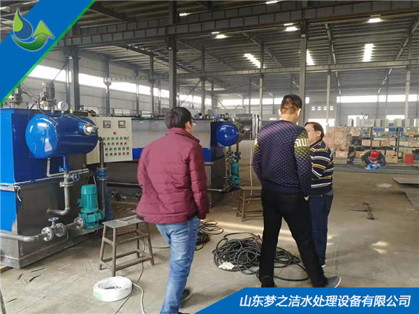 食品工业草莓视频APP污污设备