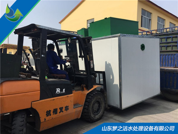 美丽乡村草莓视频APP污污设备