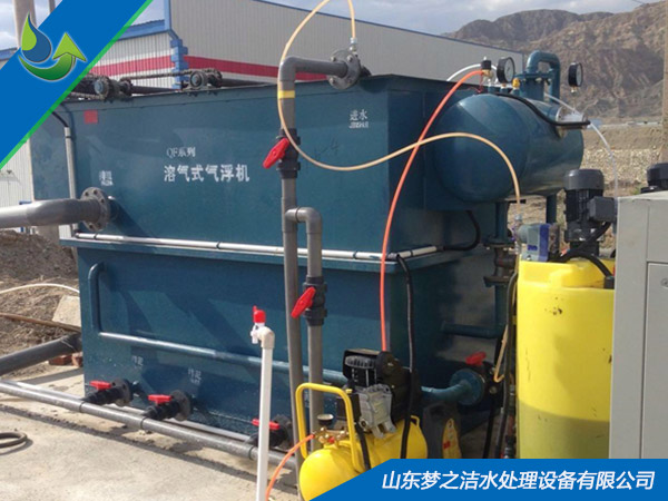 塑料工厂草莓视频APP污污设备