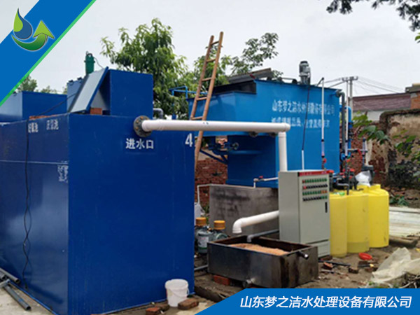 餐具消毒中心草莓视频APP污污设备