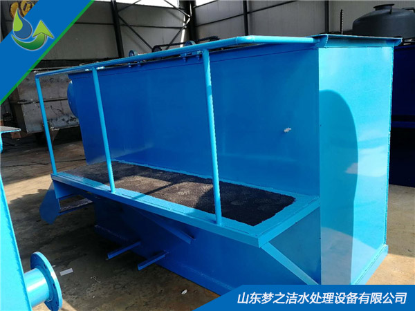 洗涤企业草莓视频APP污污设备