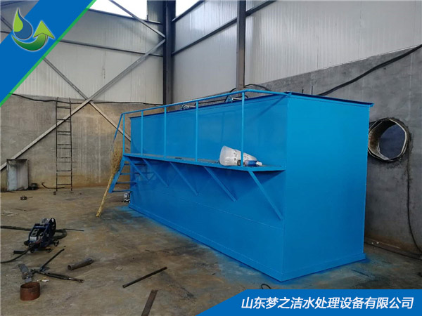 餐具清洗草莓视频APP污污设备