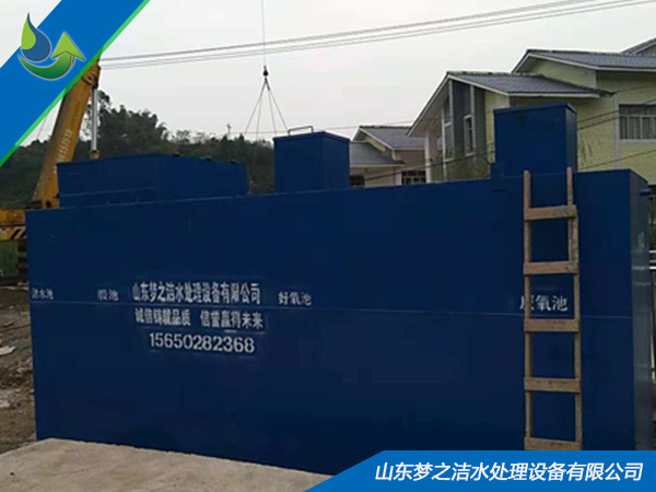 清洗餐具草莓视频APP污污设备