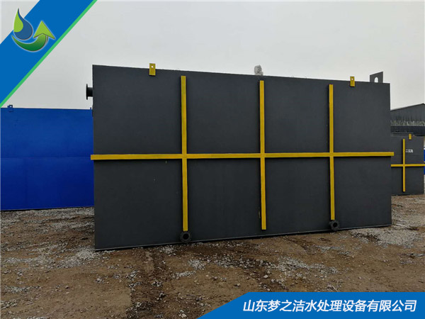 洗涤厂草莓视频APP污污器设备