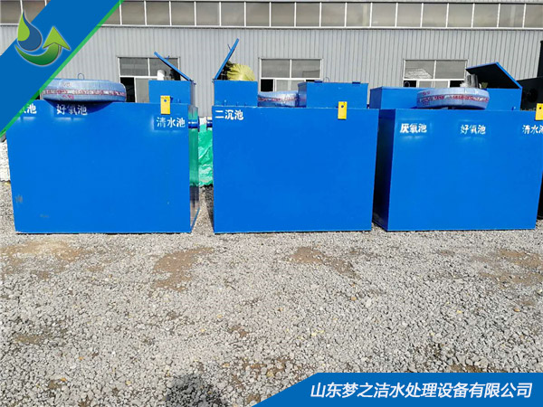 医疗草莓视频APP污污系统
