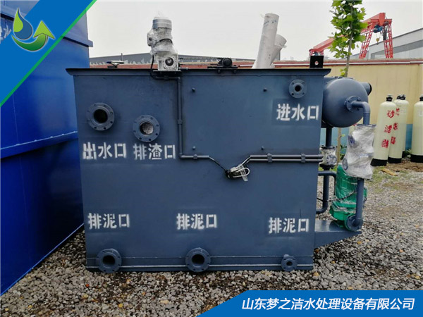 塑料草莓视频APP污污设备