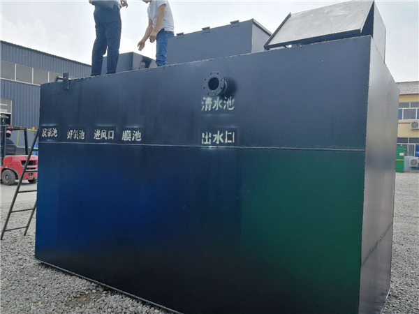地埋式医院草莓视频APP污污设备
