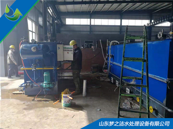 塑料回收草莓视频APP污污设备安装现场