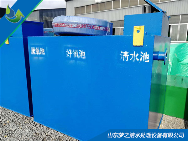 草莓视频APP污污设备