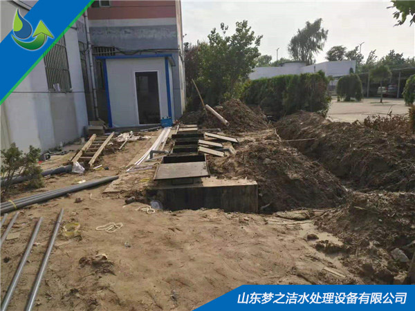 山东草莓视频APP污污设备
