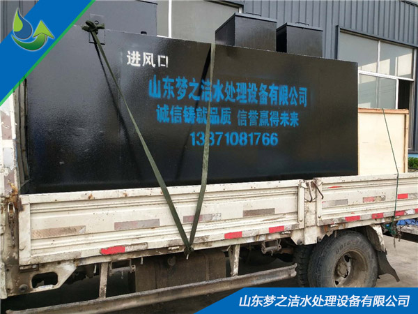 加油站草莓视频APP污污设备