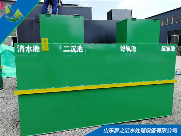 小型加油站草莓视频APP污污设备