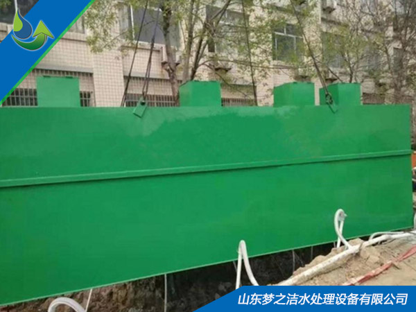 大型生活草莓视频APP污污设备