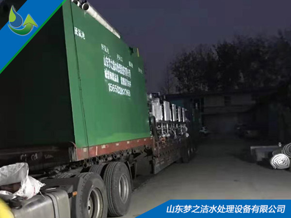 消毒餐具草莓视频APP污污设备