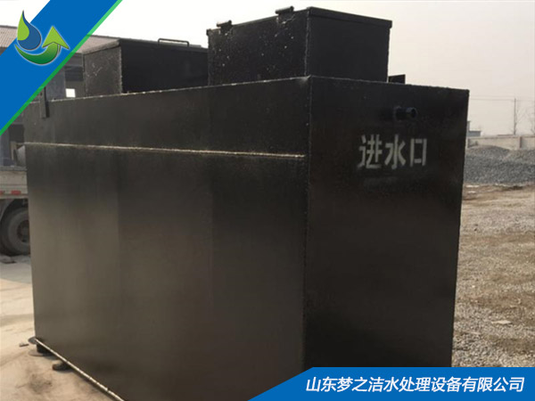 小型草莓视频APP污污器设备