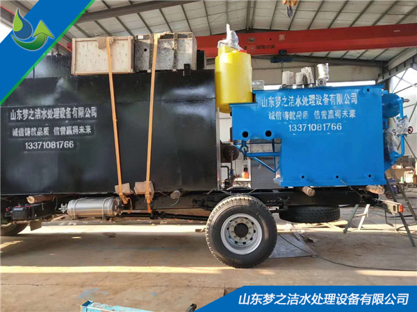 小型草莓视频APP污污器设备