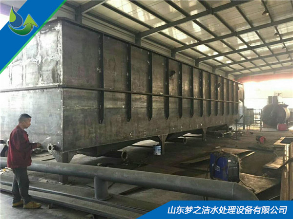 医院草莓视频APP污污设备
