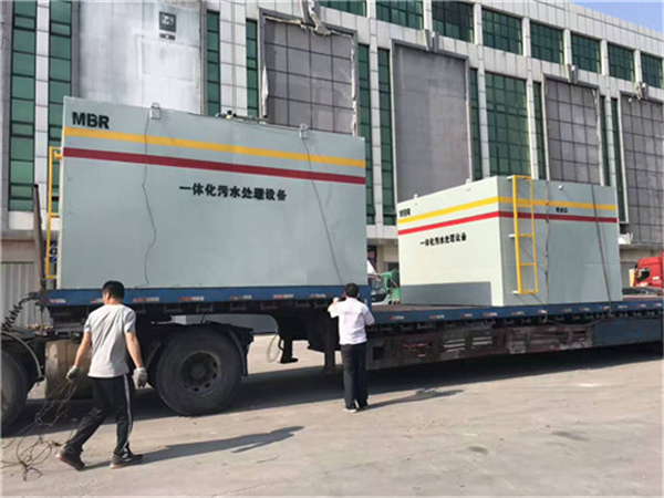 集箱式一体化草莓视频APP污污设备