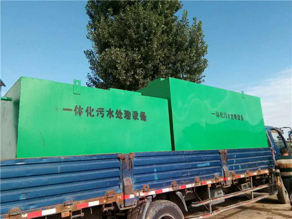 草莓视频APP污污设备地埋式草莓视频APP污污设备