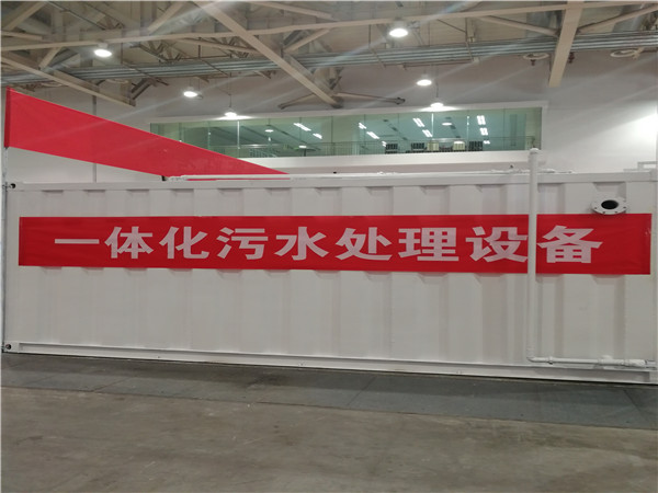 濮阳生活草莓视频APP污污设备价格