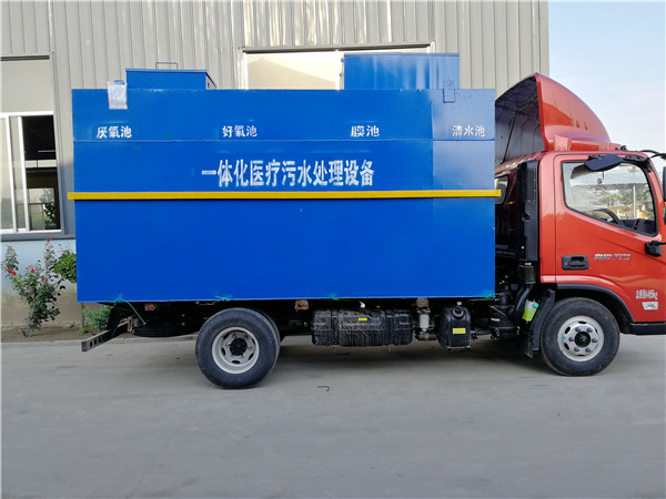 番禺地埋式草莓视频APP污污设备