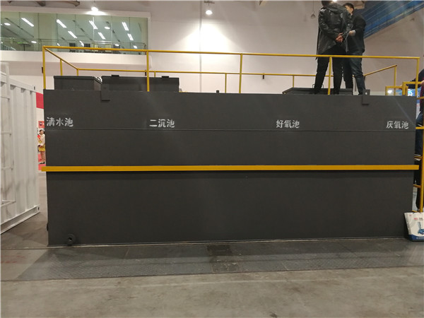 南宁生活草莓视频APP污污设备