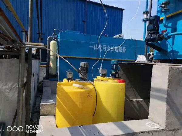 小型草莓视频APP污污设备地埋式