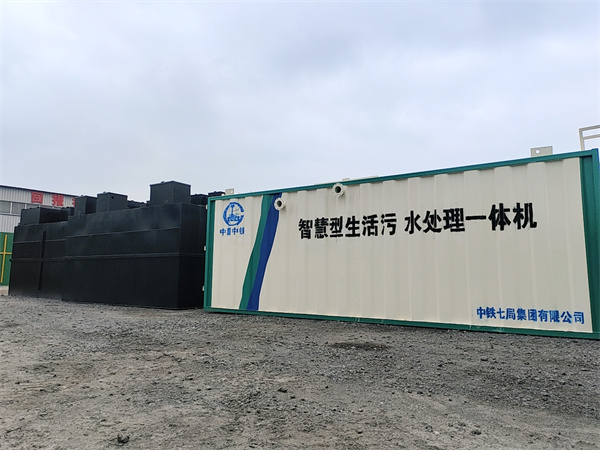 生活草莓视频APP污污设备行业发展前景