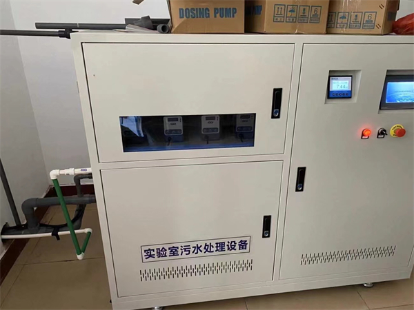 生物育种实验室草莓视频APP污污设备