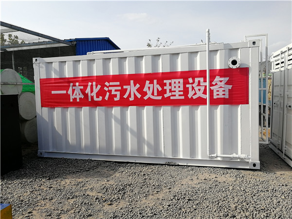 生活草莓视频APP污污设备