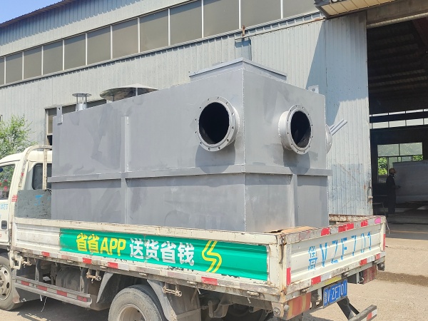 一体化预制锅炉排污降温池